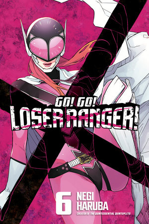 Ranger Reject Manga Online